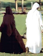 سعودية تحصل على مهرها في أبو ظبي