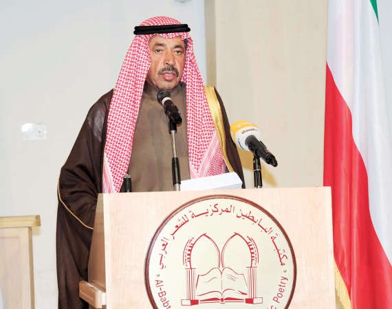 عبدالعزيز البابطين متحدثا للحضور﻿