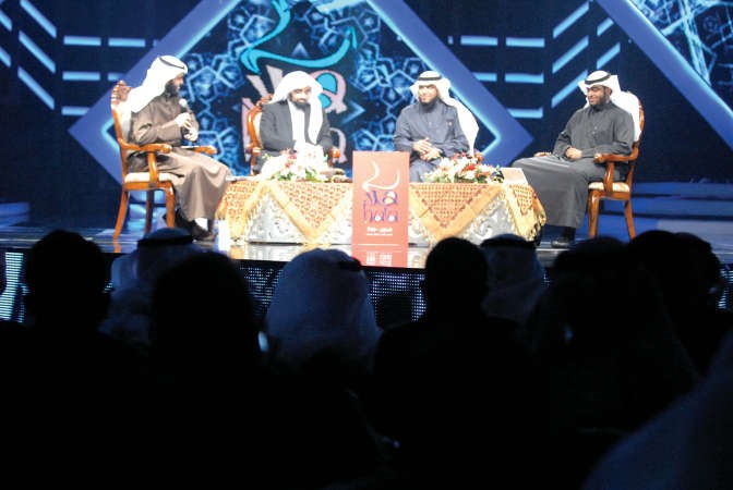 مجموعة من الدعاة المشاركين في الامسية الدينية الاخيرة﻿