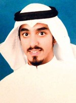 علي الكندري 