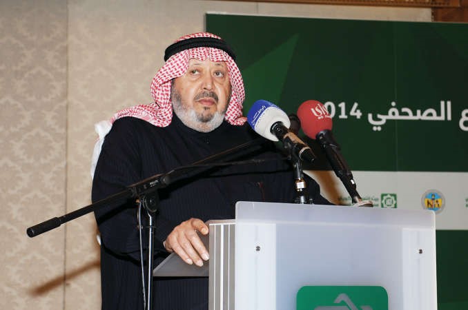 فيصل القناعي ملقيا كلمة جمعية الصحافيين﻿