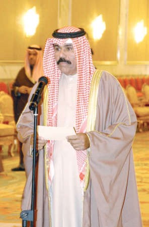  سمو الشيخ نواف الاحمد خلال تاديته اليمين الدستورية وليا للعهد عام 2006 