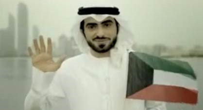 بالفيديو.. نجوم الإمارات يتغنون في حب الكويت بمناسبة العيد الوطني 