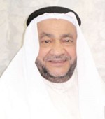 احمد الكندري﻿