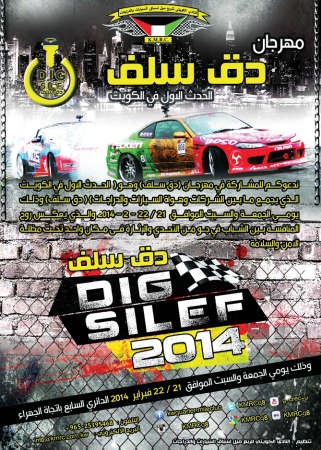 شعار البطولة ﻿