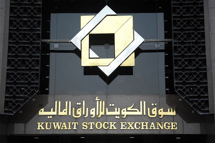 السيولة الكويتية تتجه لأسواق خليجية أفضل حالاً