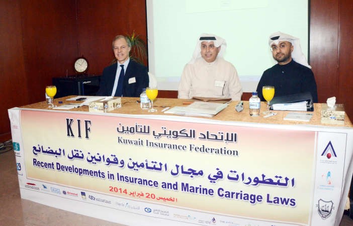 جانب من ورشة عمل اتحاد شركات التامين﻿