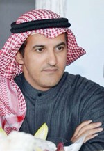 وسمي الوسمي﻿