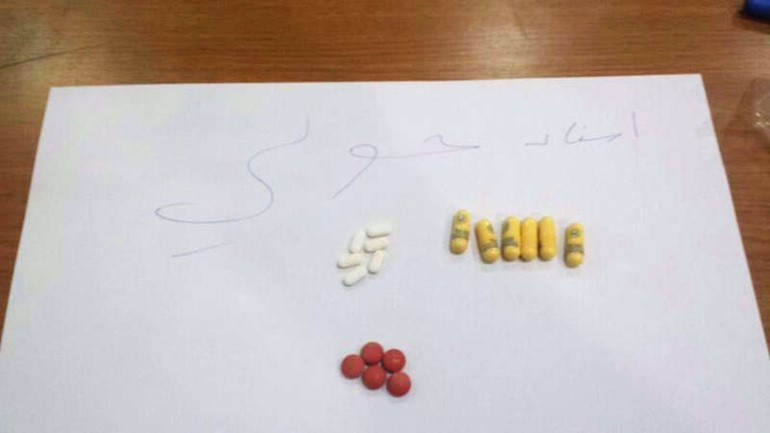 الحبوب التي عثر عليها مع المواطن