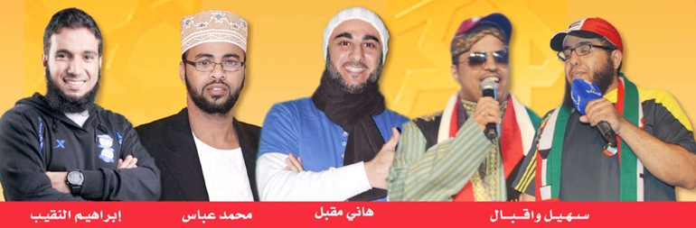 نجوم فرحة 5 في الروضة