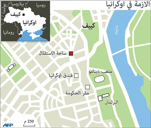 قادة المعارضة الأوكرانية ويانوكوفيتش يوقعون اتفاقاً لإنهاء الأزمة السياسية ويمهد لانتخابات رئاسية مبكرة