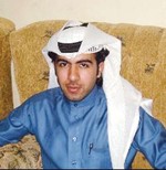 لا بارك الله