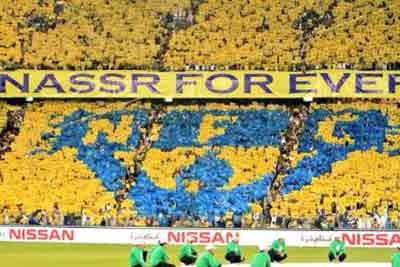 جماهير النصر كانت تمني النفس بمعانقة اللقب امام الهلال
