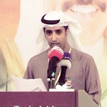 عيد السراي﻿