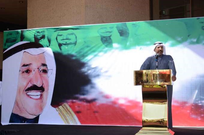 د ناجي المطيري ملقيا كلمته﻿