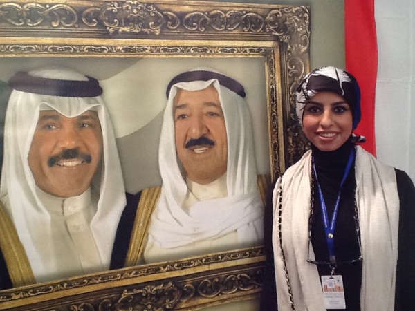 فاطمة بنت حسين﻿