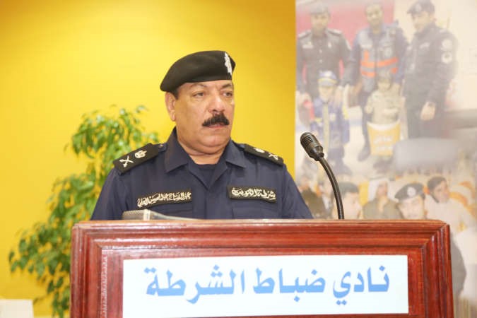 اللواء العلي يلقي كلمة بمناسبة التكريم ﻿