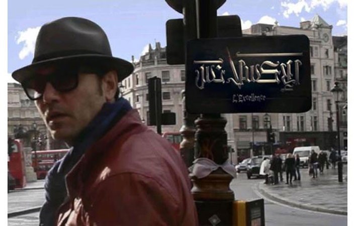 من سرّب حلقات من مسلسل أحمد عز قبل تصويره؟ 