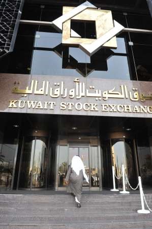 توقعات بدخول المستثمرين البورصة مع تزايد التوزيعات النقدية متين غوزال