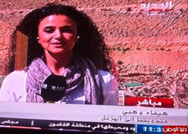 صورة: خطأ محرج جعل هيفاء وهبي مراسلة صحافية لإحدى الفضائيات