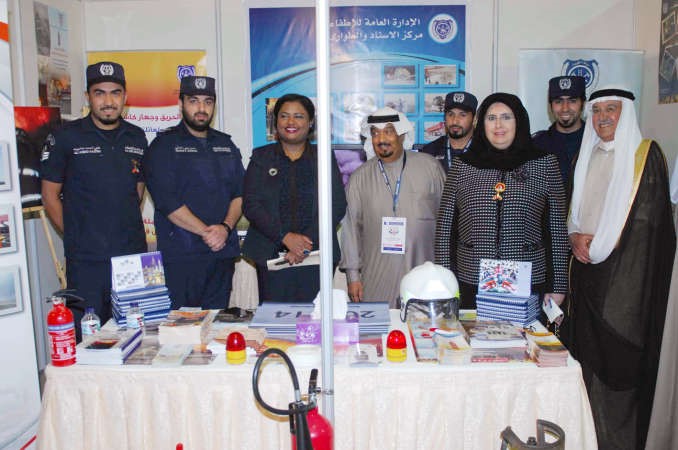جولة في جناح ادارة الاطفاء ﻿