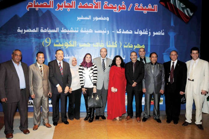دعزمي عبدالفتاح وعدد من اعضاء مجلس الجالية المصرية في الكويت﻿