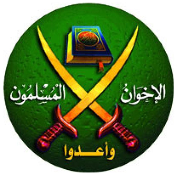 «الداخلية» المصرية تعلن رصد 12 خلية تابعة للإخوان مسؤولة عن «عمليات إرهابية»