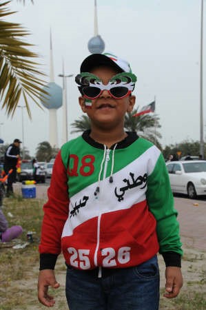 وطني حبيبي