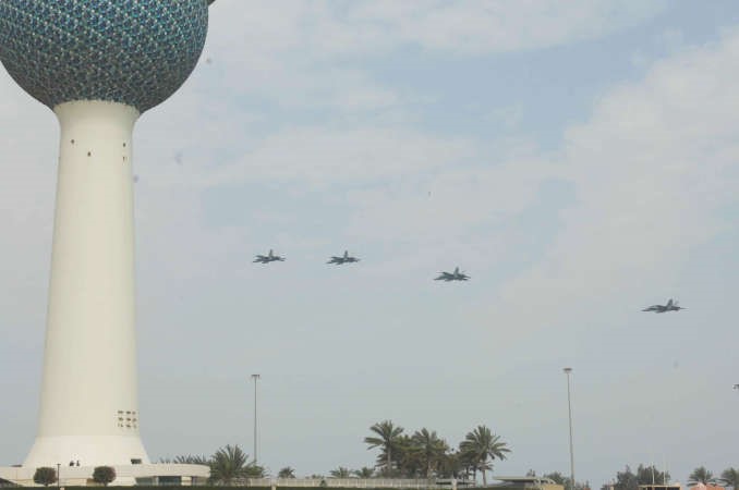 من الاحتفال 