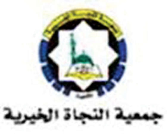 «زكاة كيفان»: مساعدات لـ450 أسرة فقيرة خلال 2013