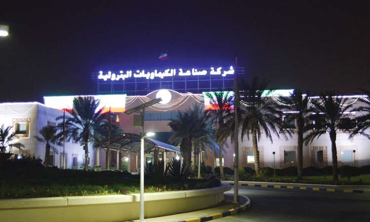 المكتب الرئيسي للشركة ﻿
