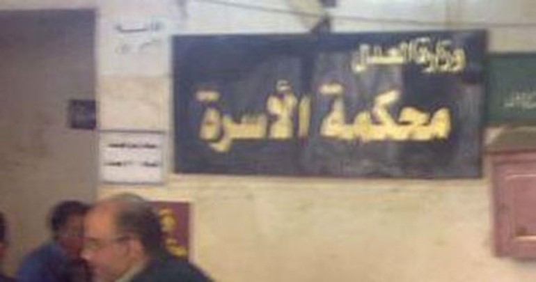 بالفيديو.. أسرة قبطية تروي مأساة ابنتها في محكمة الأسرة لمنع الطلاق 