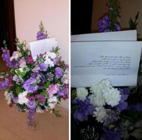في عيد ميلادها الـ48 .. منزل نجوى كرم يتحول إلى حديقة
