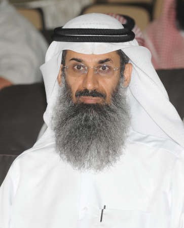 داحمد الكوس