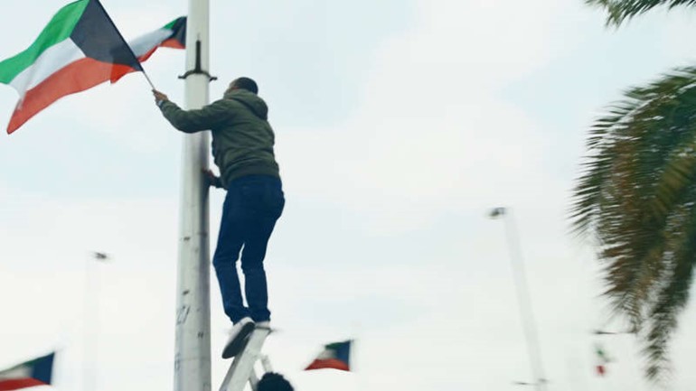اغنية وطني الكويت من البنك الوطني نحبها ونعمل لاجلها