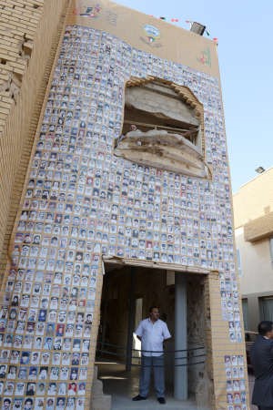صور شهداءالقرين ﻿