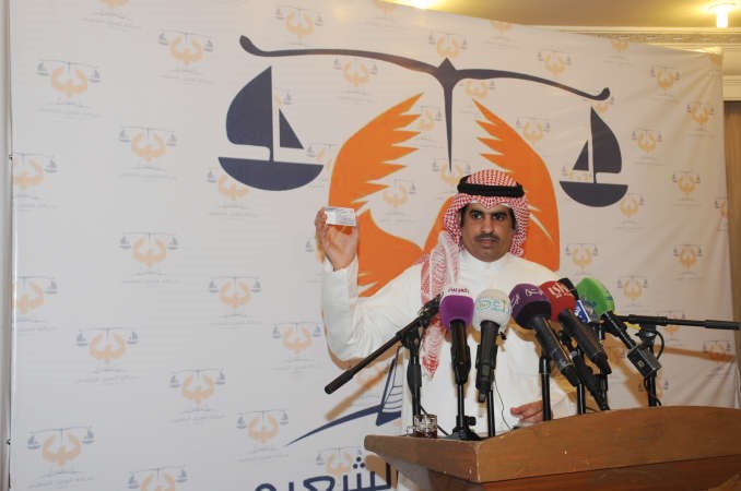 خالد الطاحوس يعرض هوية العضوية﻿