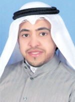 نايف الخرينج