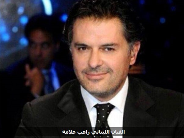 راغب علامة يحتج على أجور زملائه الفنانين 