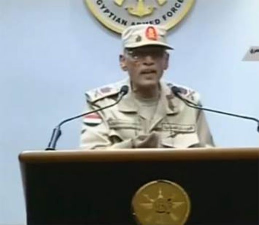 "هاشتاق الكفتة".. وجهاز جديد لـ"علاج الإيدز" يثير السخرية والشكوك في مصر