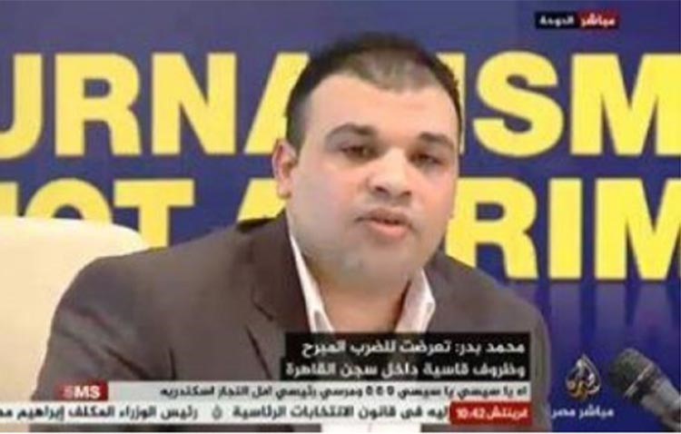 بالفيديو.. مصور «الجزيرة»: عسكري تحرش بزوجتي أمامي وأنا مقيد 