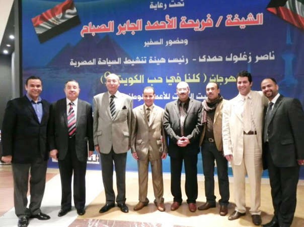 د عزمي عبدالفتاح وفوزي اللمعي وعدد من اعضاء مجلس الجالية﻿