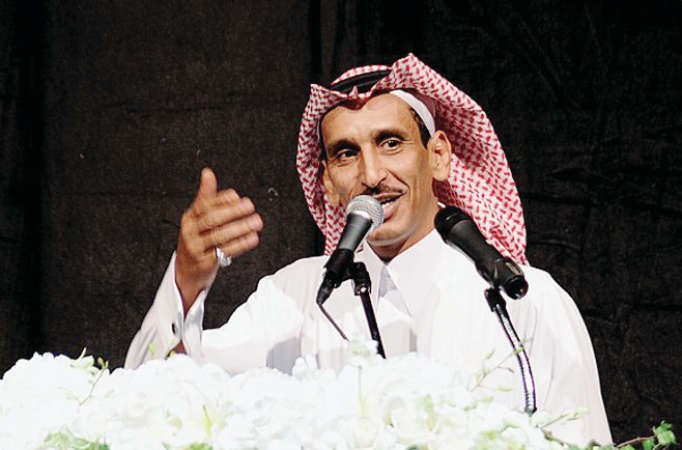 أسباب الوله 