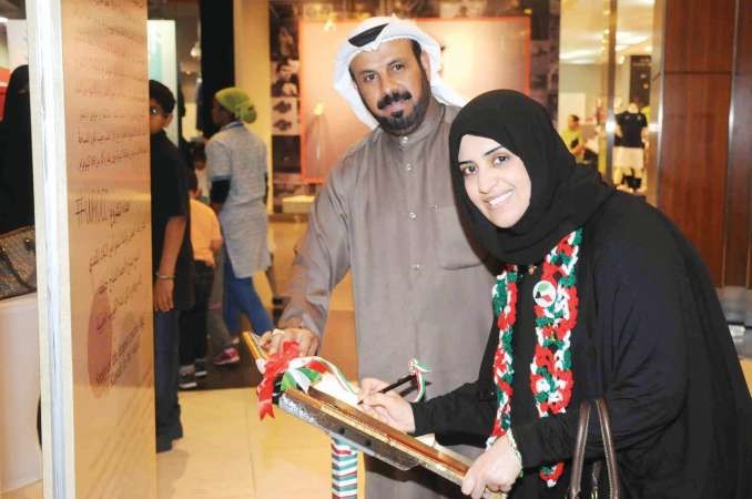 في سطور للتعبير عن الاعجاب بالعمل ﻿