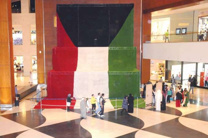 علم الكويت الكروشيه﻿