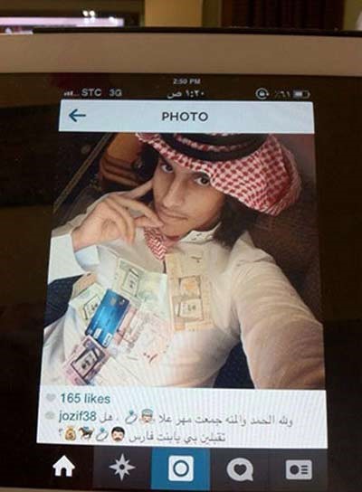 صورة: علا الفارس تتلقى عرضا للزواج.. والعريس يصور لها المهر