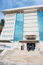 مبنى ديوان الخدمة المدنية