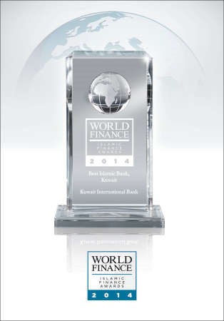 مجلة «World Finance» تمنح «الدولي» جائزة أفضل بنك إسلامي
