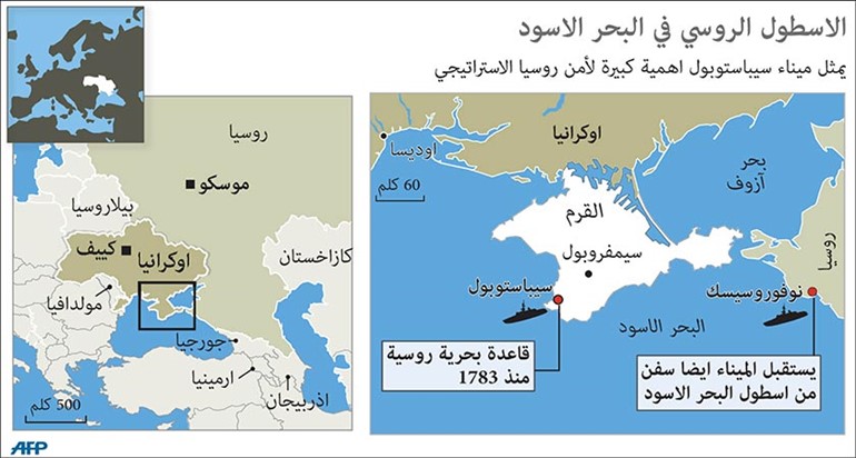 مجلس الاتحاد يفوض بوتين في استخدام القوة ضد أوكرانيا