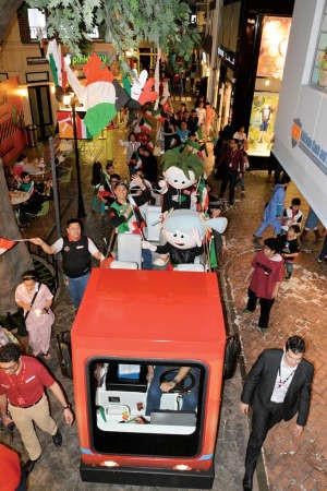 مسيرة العيد الوطني في كيدزانيا﻿